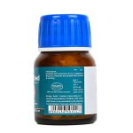 RelaXhed Tablets - Image 3