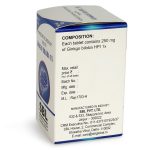 Ginkgo Biloba 1X - Image 3