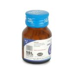Ginkgo Biloba 1X - Image 6