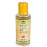 Jaborandi Hair Oil - Image 2