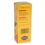 Liv T Paediatric - Image 4