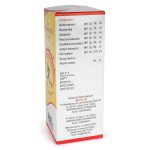 Orthomuv Syrup - Image 4
