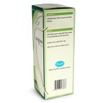 Utrofyne Syrup - Image 2