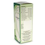 Utrofyne Syrup - Image 3