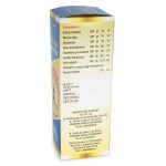 Orthomuv Sugar Free Syrup - Image 3