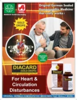Diacard Gold Drops - Image 2