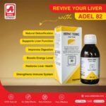 ADEL 82 - Liver Tonic - Image 2